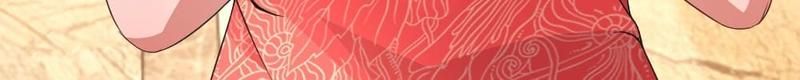 Strategy of Reborn Movie Queen Chapter 93 page 36 - 