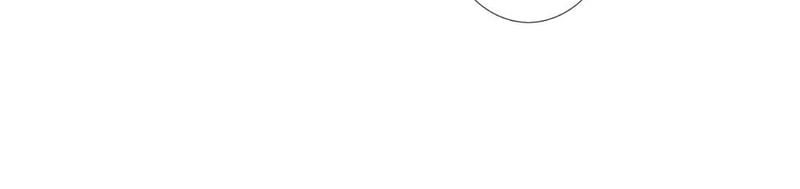 Strategy of Reborn Movie Queen Chapter 95 page 23 - 