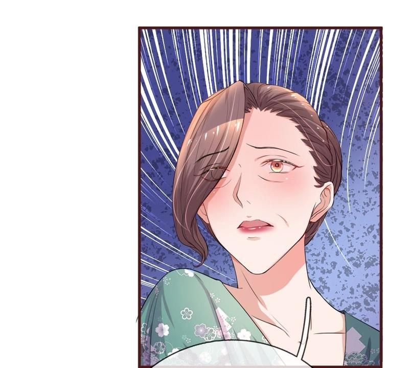Strategy of Reborn Movie Queen Chapter 96 page 18 - 