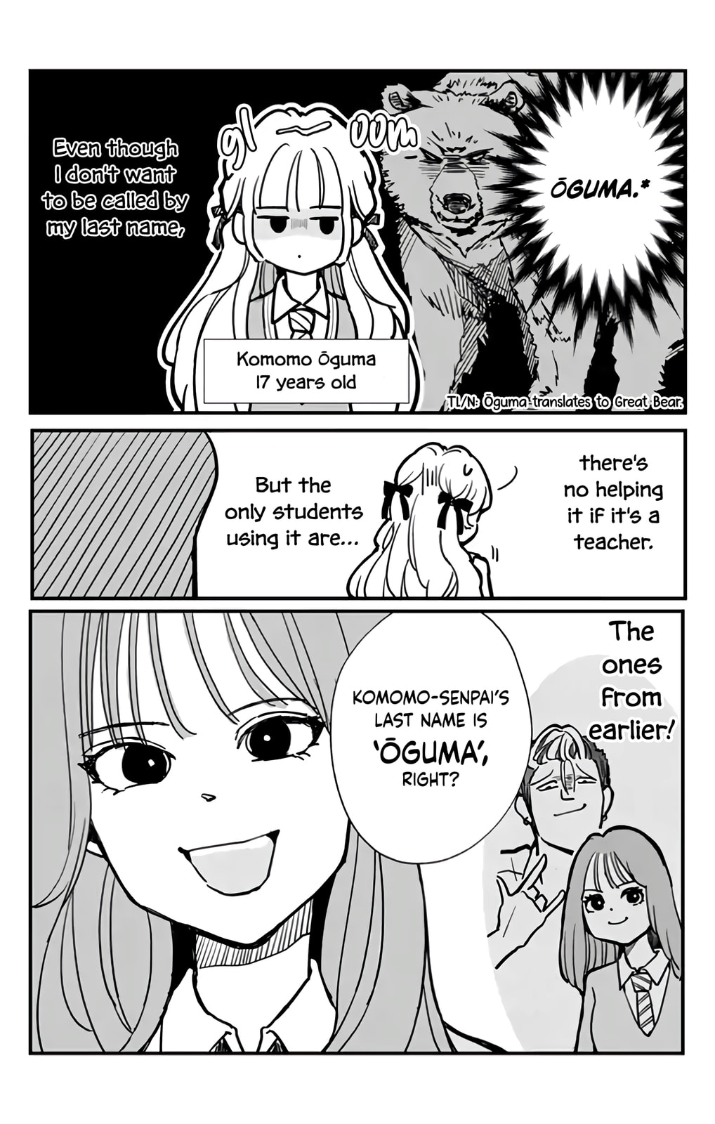 Read Strawberry #Code chapter 3 image 2 on Lezhin