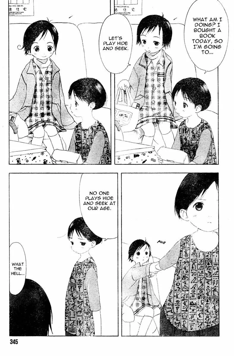Read Strawberry Marshmallow chapter 0.1 image 2 on Lezhin
