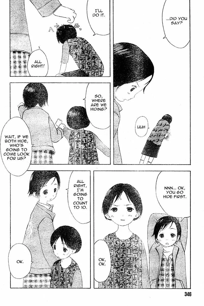 Read Strawberry Marshmallow chapter 0.1 image 3 on Lezhin