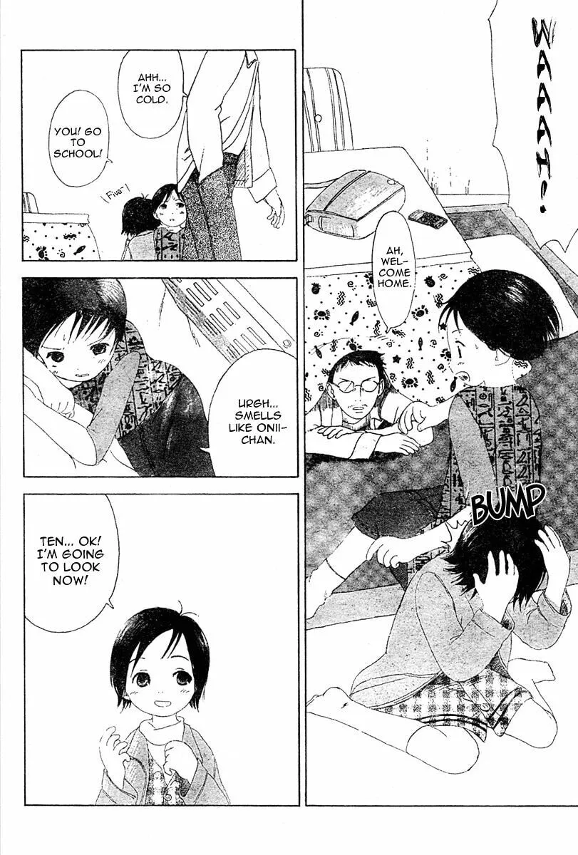 Read Strawberry Marshmallow chapter 0.1 image 5 on Lezhin