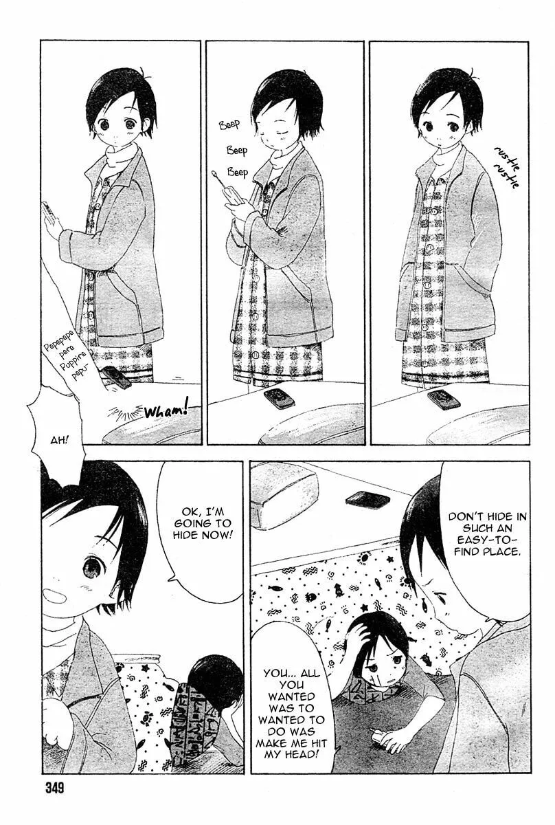 Read Strawberry Marshmallow chapter 0.1 image 6 on Lezhin