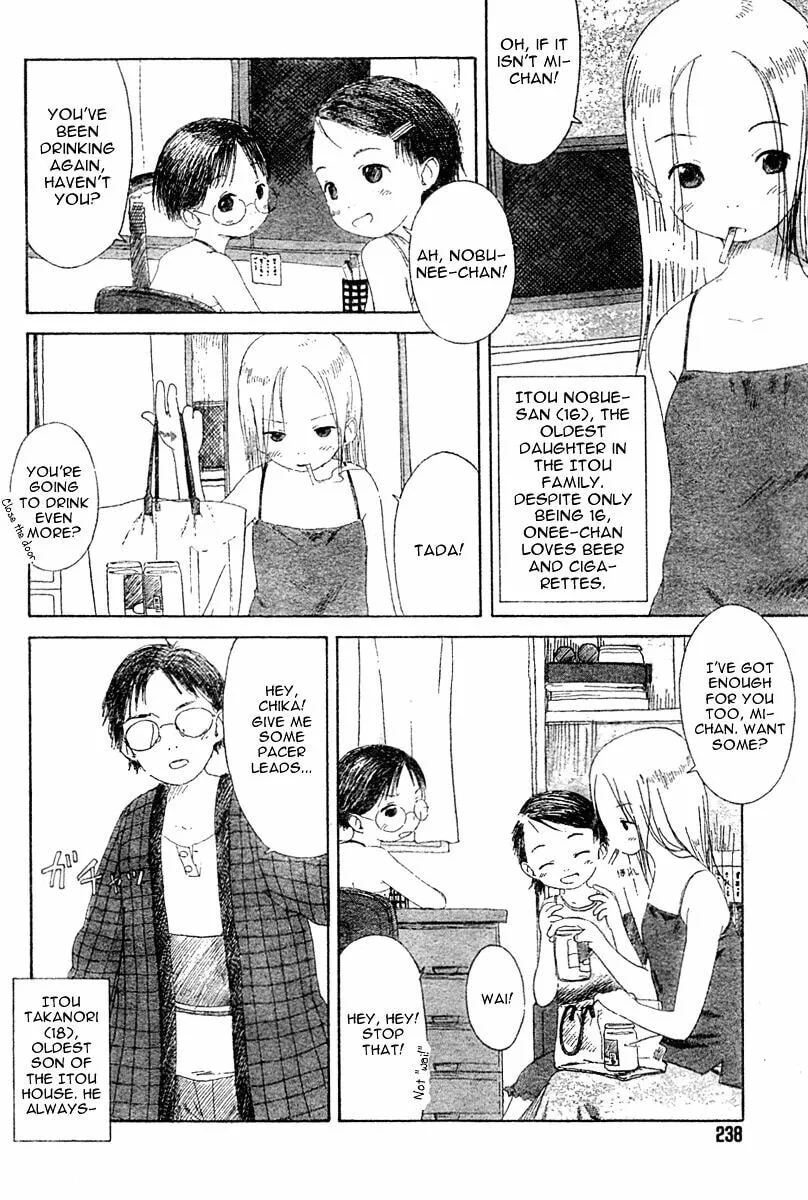 Read Strawberry Marshmallow chapter 0.2 image 3 on Lezhin