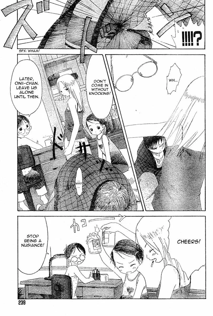 Read Strawberry Marshmallow chapter 0.2 image 4 on Lezhin
