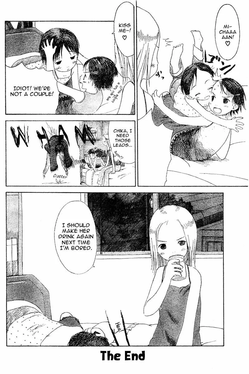 Read Strawberry Marshmallow chapter 0.2 image 7 on Lezhin