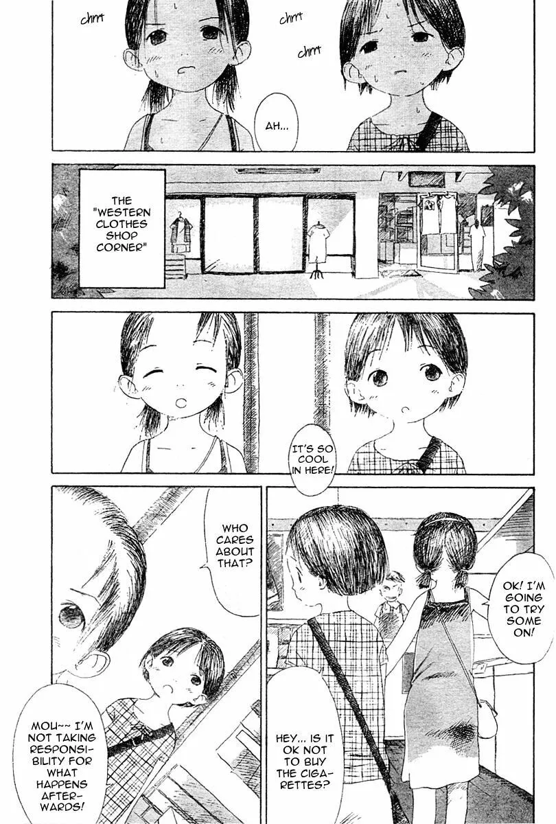 Read Strawberry Marshmallow chapter 0.3 image 2 on Lezhin