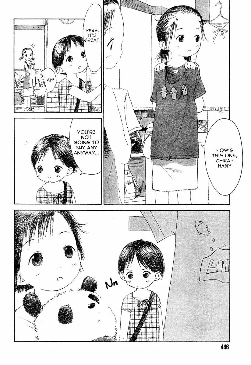Read Strawberry Marshmallow chapter 0.3 image 3 on Lezhin