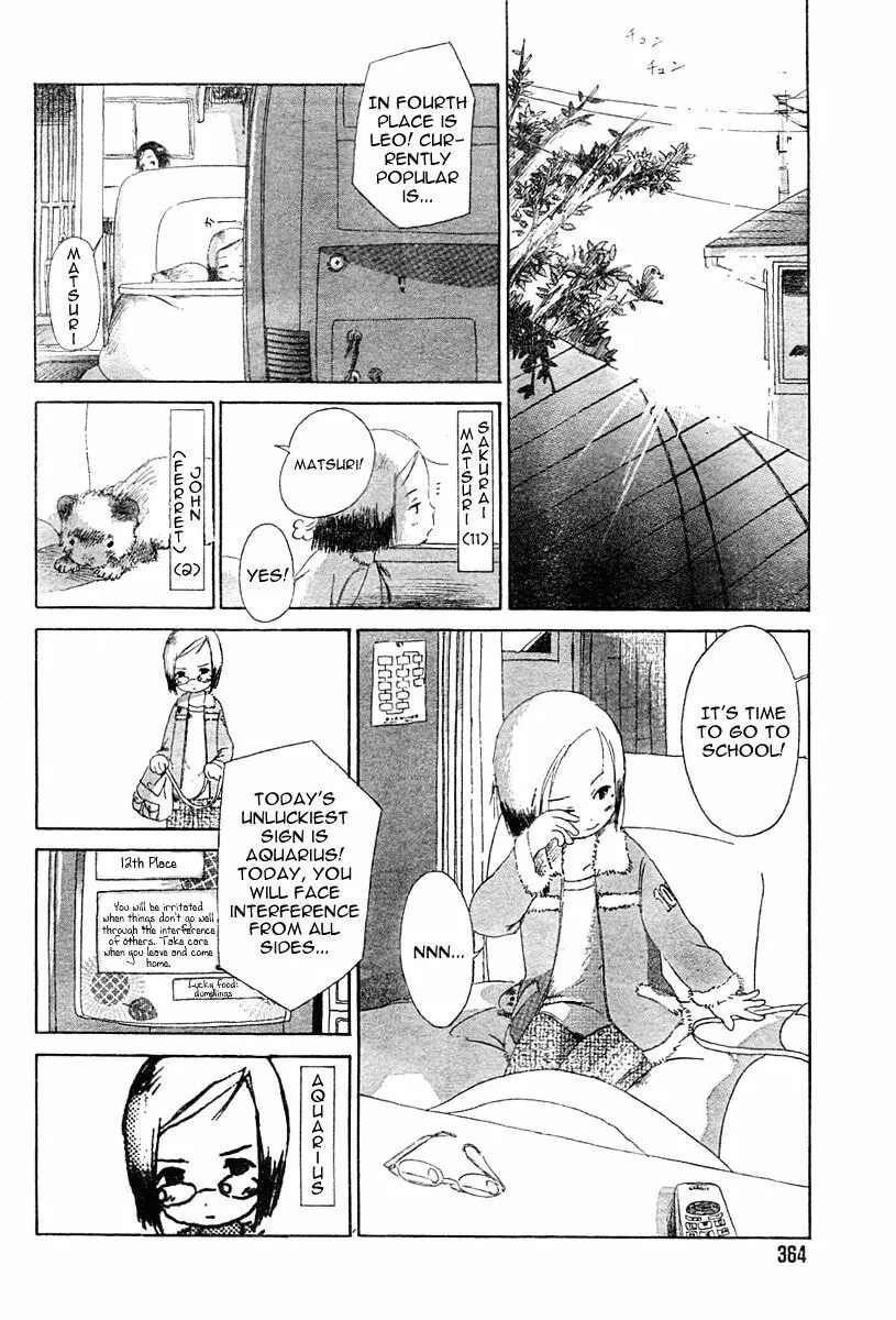Read Strawberry Marshmallow chapter 0.4 image 1 on Lezhin