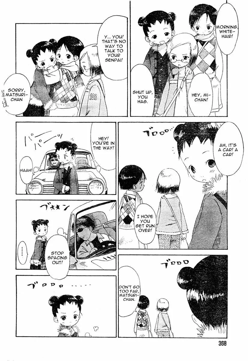 Read Strawberry Marshmallow chapter 0.4 image 5 on Lezhin