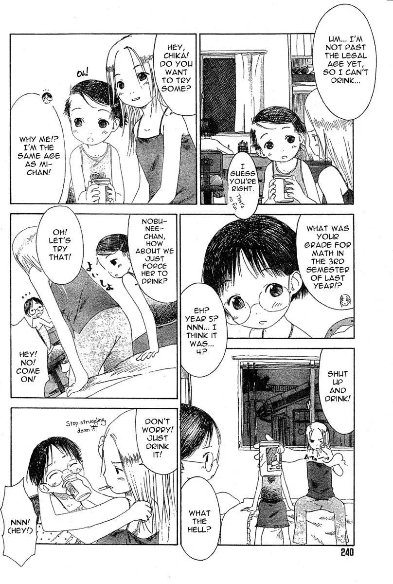 Read Strawberry Marshmallow chapter 0 image 13 on Lezhin