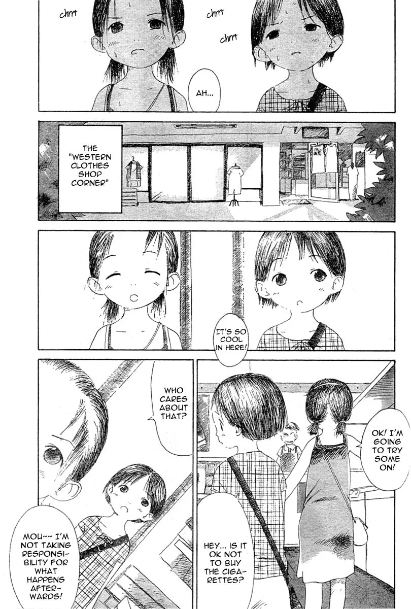 Read Strawberry Marshmallow chapter 0 image 18 on Lezhin
