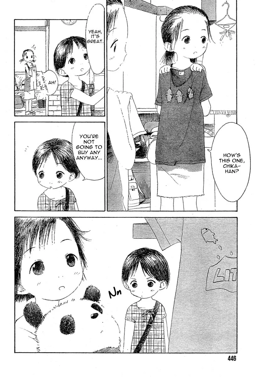 Read Strawberry Marshmallow chapter 0 image 19 on Lezhin