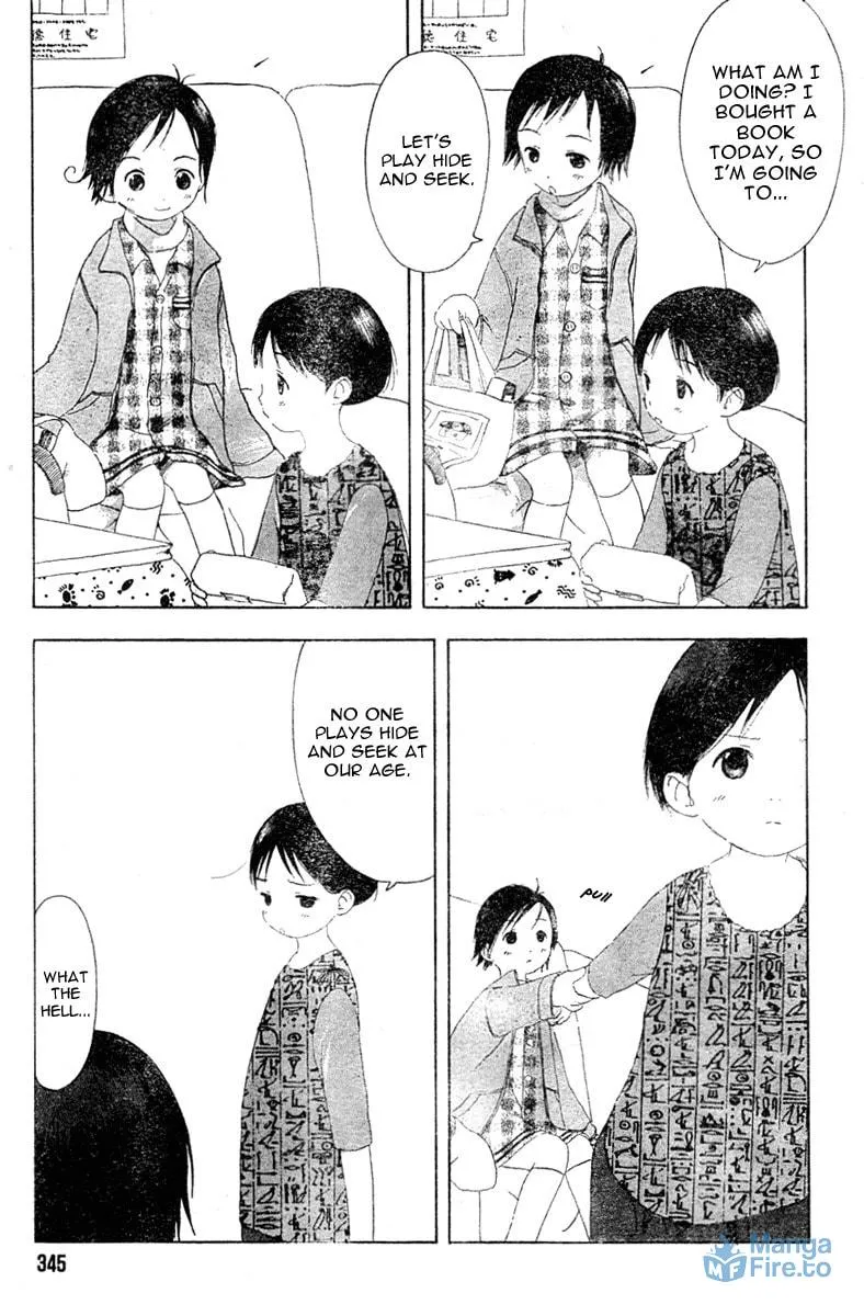 Read Strawberry Marshmallow chapter 0 image 2 on Lezhin