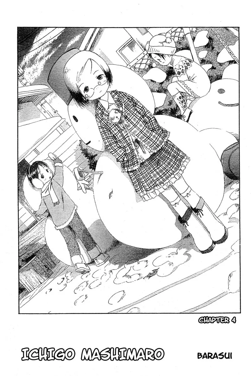 Read Strawberry Marshmallow chapter 0 image 24 on Lezhin