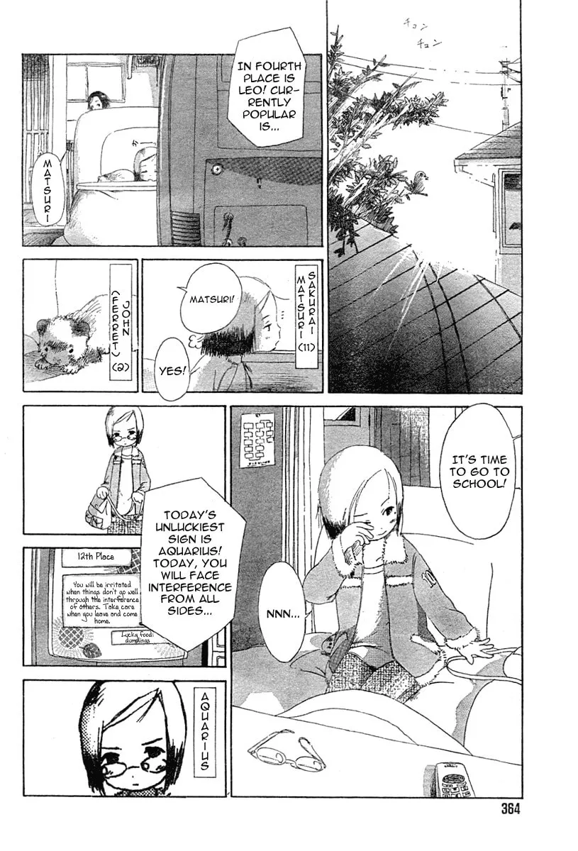Read Strawberry Marshmallow chapter 0 image 25 on Lezhin
