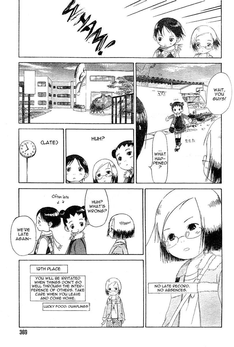 Read Strawberry Marshmallow chapter 0 image 30 on Lezhin