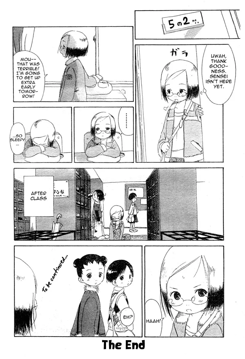 Read Strawberry Marshmallow chapter 0 image 31 on Lezhin