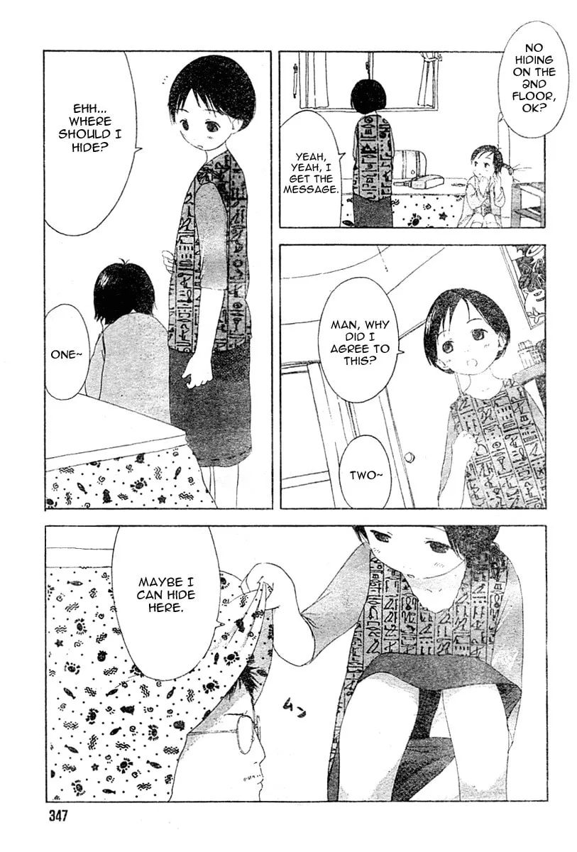 Read Strawberry Marshmallow chapter 0 image 4 on Lezhin