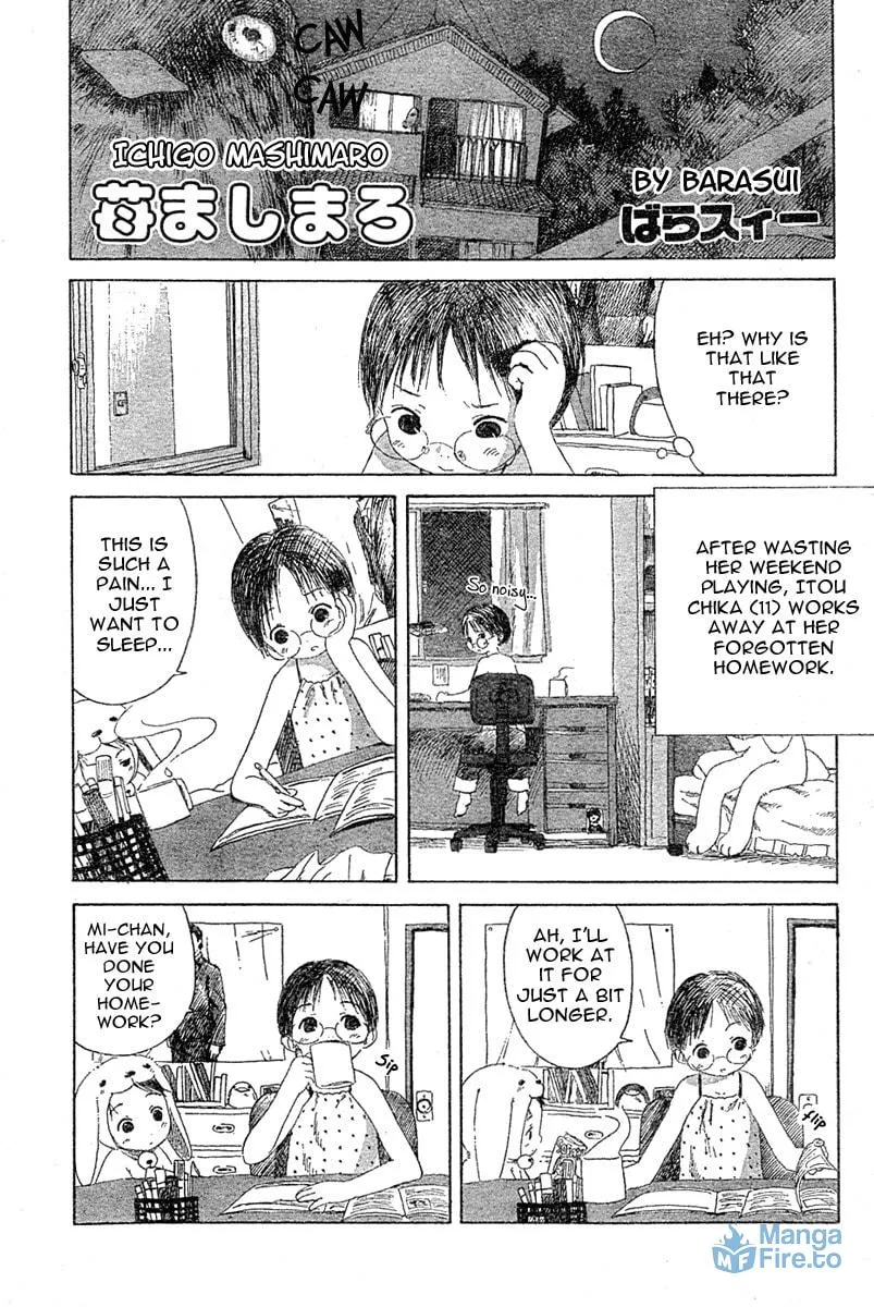 Read Strawberry Marshmallow chapter 0 image 8 on Lezhin