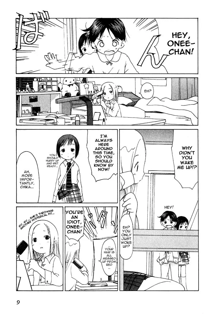 Read Strawberry Marshmallow chapter 1 image 10 on Lezhin