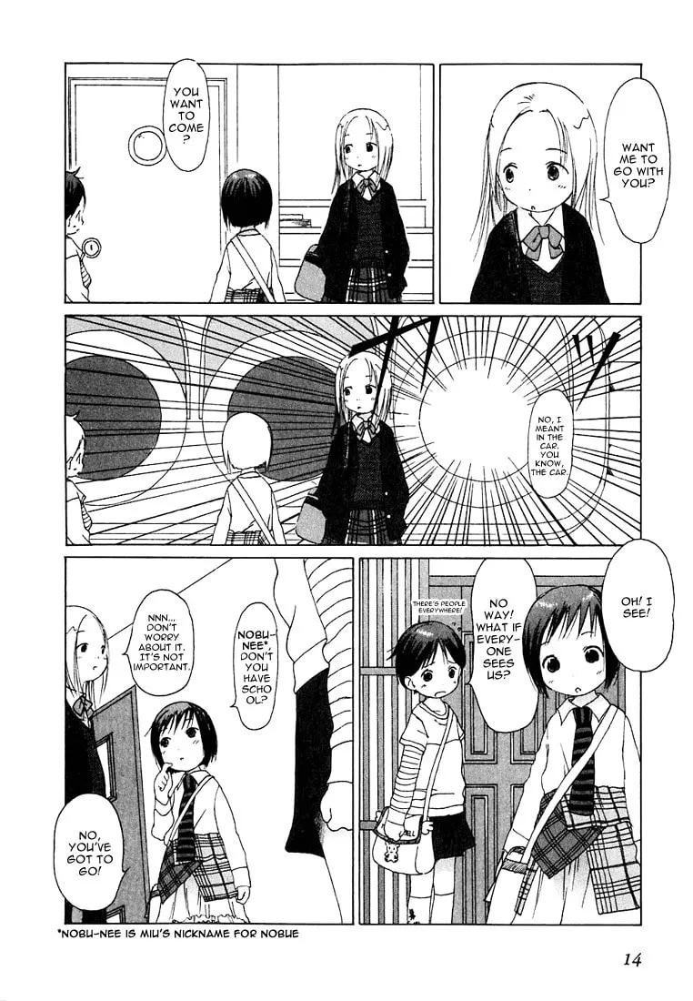Read Strawberry Marshmallow chapter 1 image 15 on Lezhin