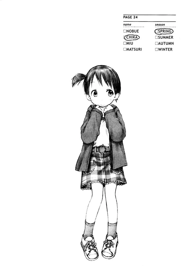 Read Strawberry Marshmallow chapter 1 image 25 on Lezhin