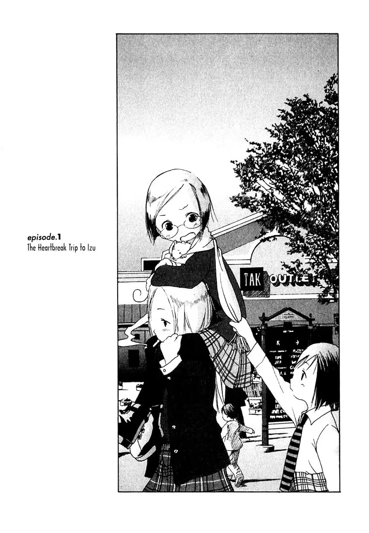 Read Strawberry Marshmallow chapter 1 image 9 on Lezhin