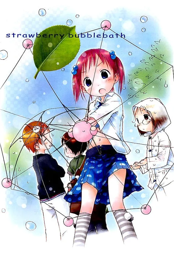 Read Strawberry Marshmallow chapter 10.5 image 13 on Lezhin