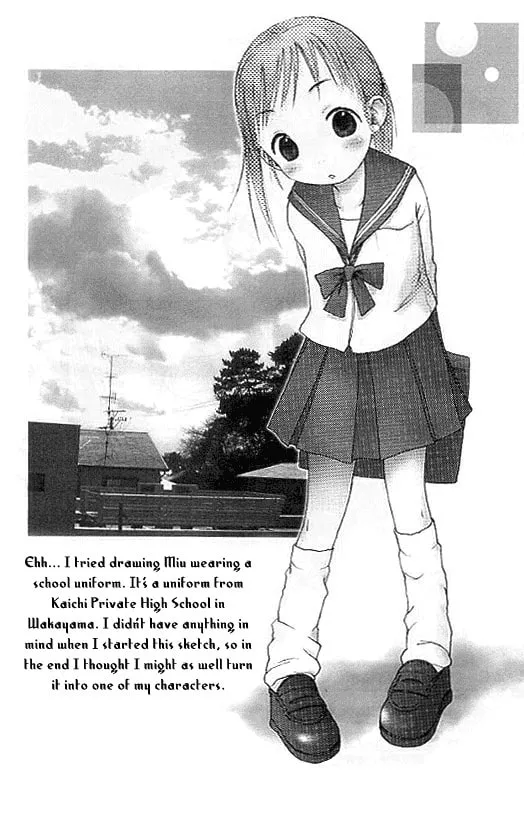 Read Strawberry Marshmallow chapter 10.5 image 3 on Lezhin