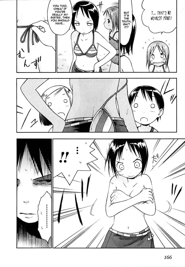 Read Strawberry Marshmallow chapter 10 image 13 on Lezhin