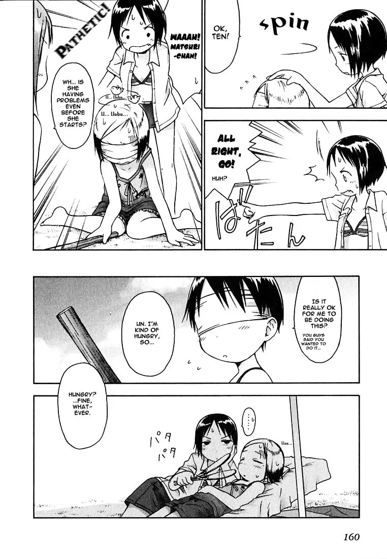 Read Strawberry Marshmallow chapter 10 image 7 on Lezhin