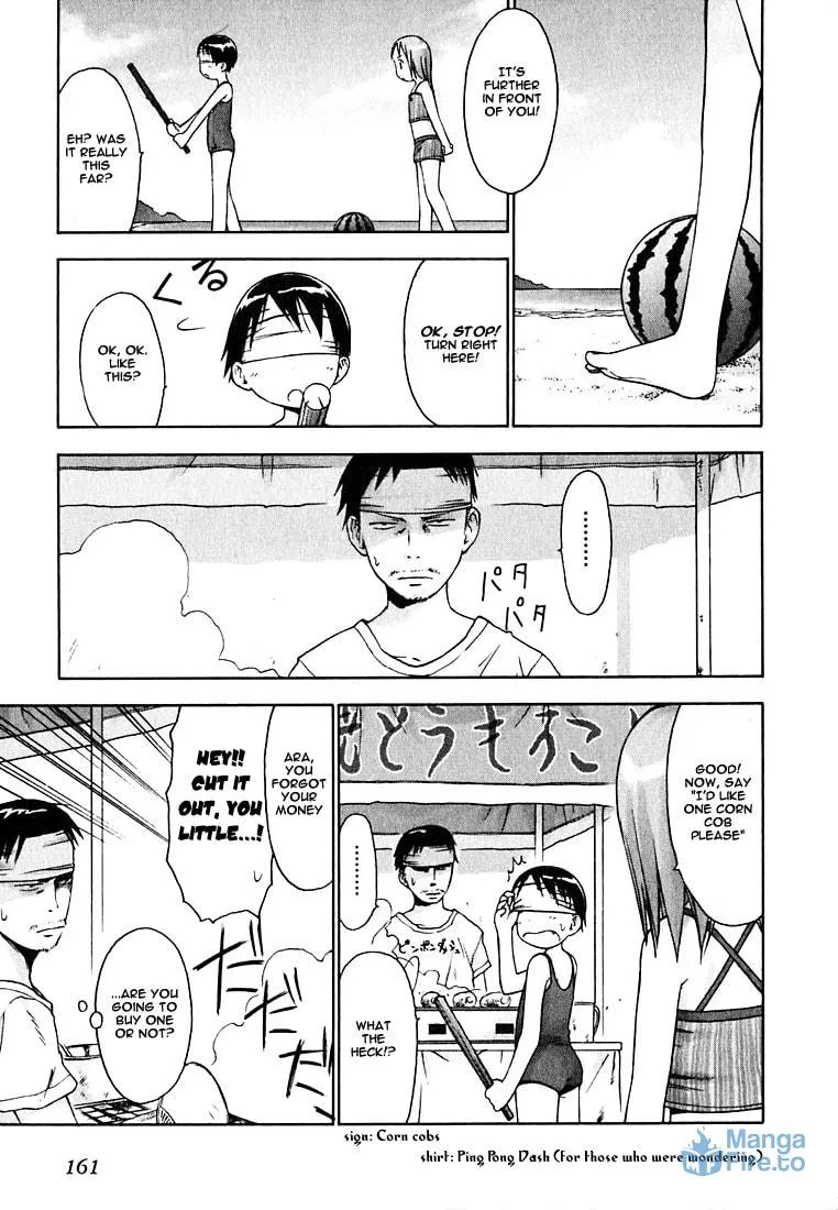 Read Strawberry Marshmallow chapter 10 image 8 on Lezhin