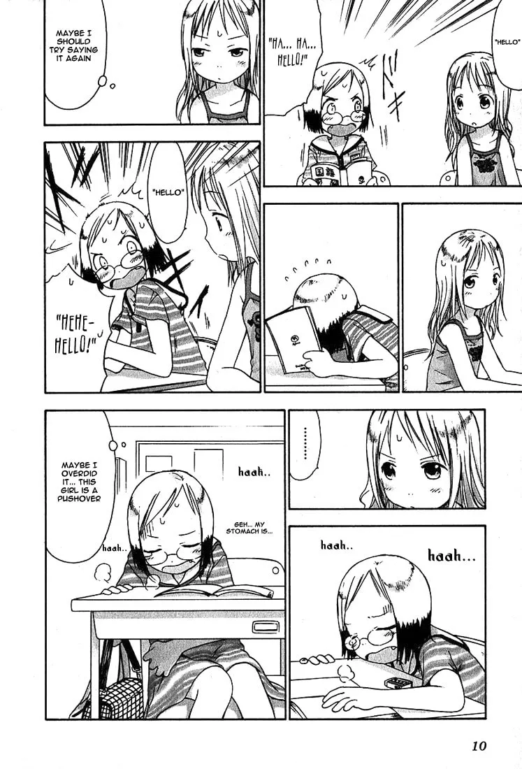 Read Strawberry Marshmallow chapter 11 image 10 on Lezhin