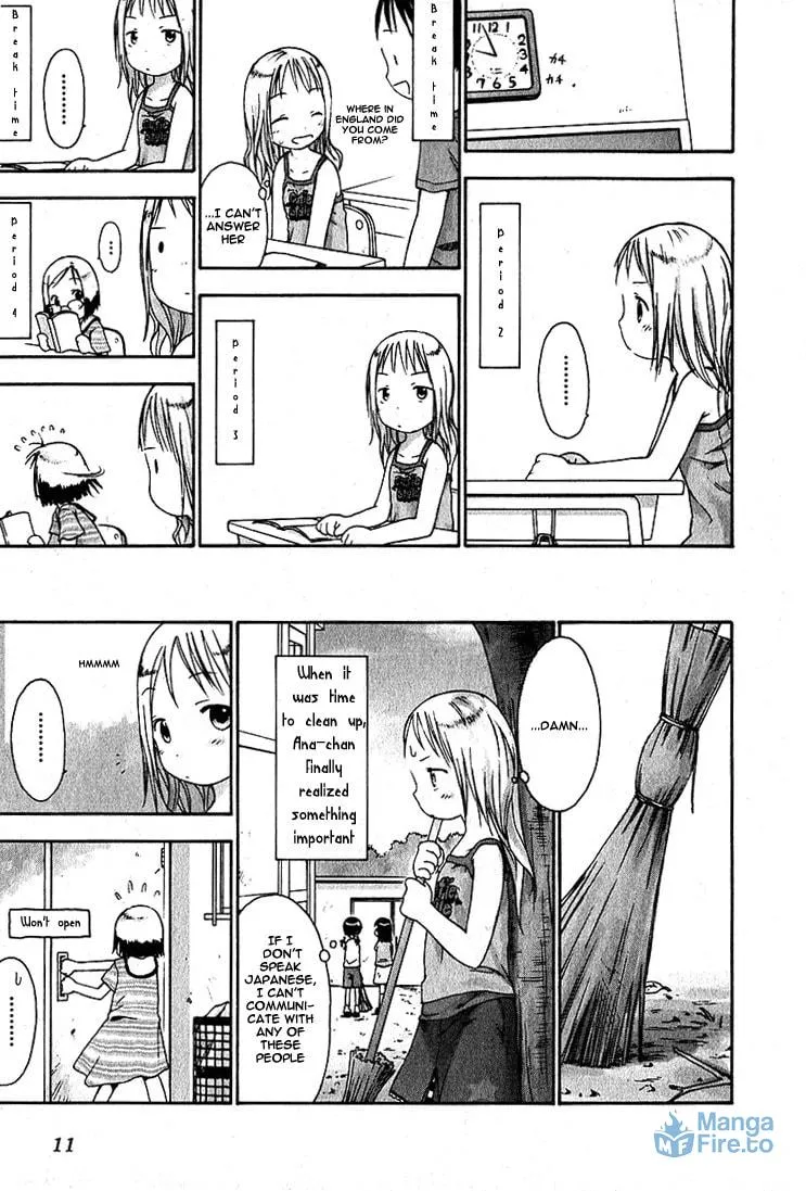 Read Strawberry Marshmallow chapter 11 image 11 on Lezhin
