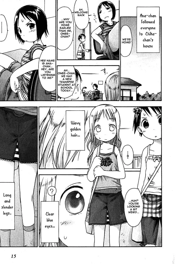 Read Strawberry Marshmallow chapter 11 image 15 on Lezhin