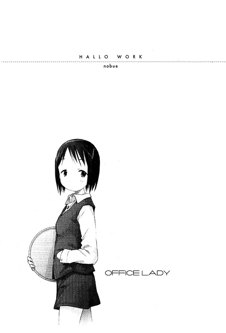 Read Strawberry Marshmallow chapter 11 image 19 on Lezhin