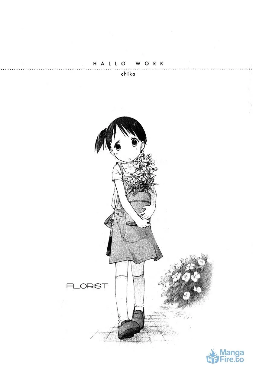 Read Strawberry Marshmallow chapter 11 image 20 on Lezhin