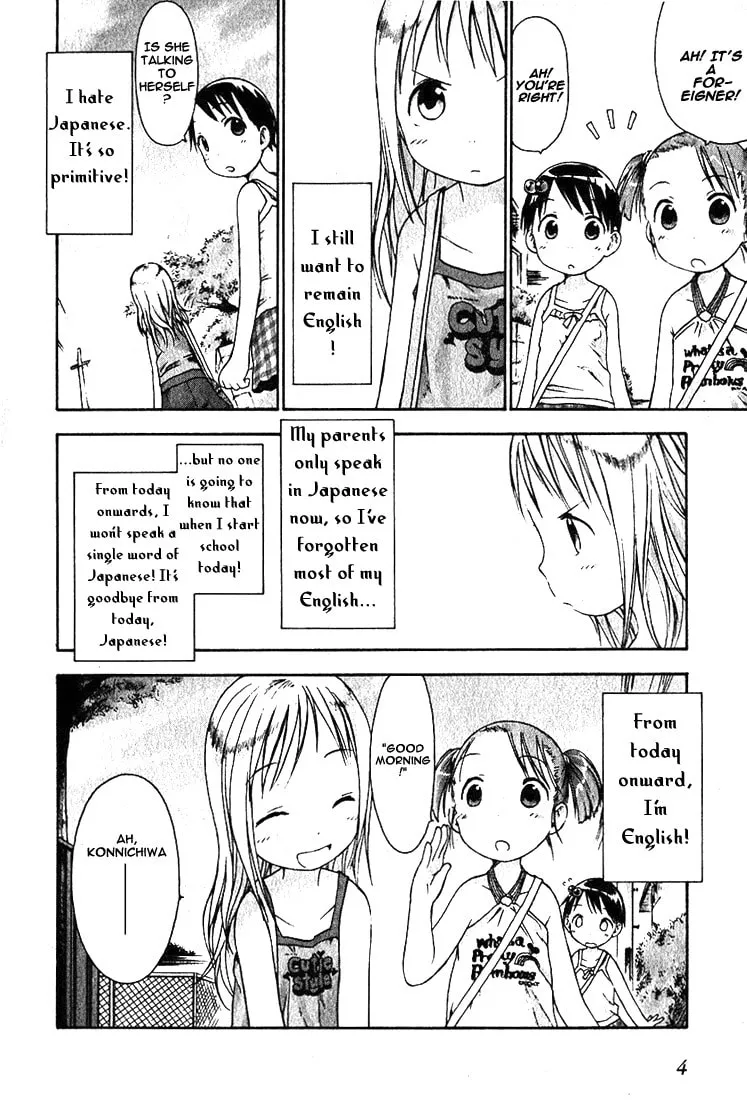 Read Strawberry Marshmallow chapter 11 image 4 on Lezhin