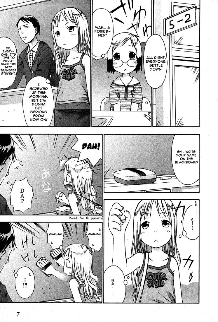 Read Strawberry Marshmallow chapter 11 image 7 on Lezhin