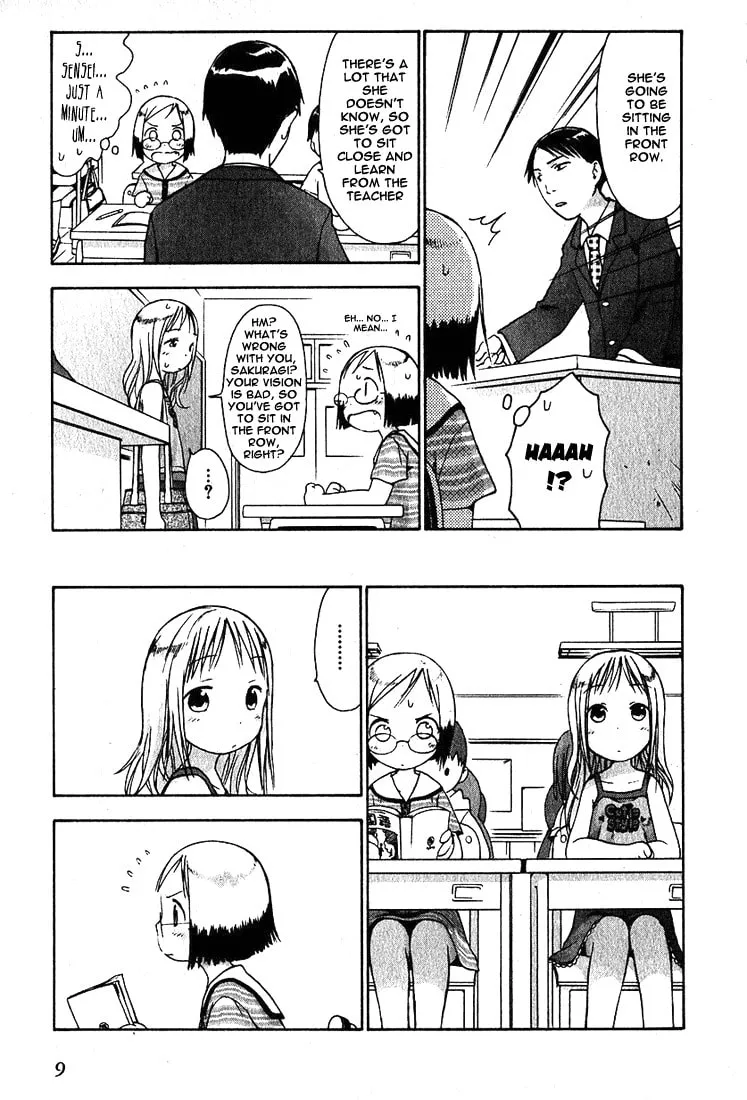 Read Strawberry Marshmallow chapter 11 image 9 on Lezhin
