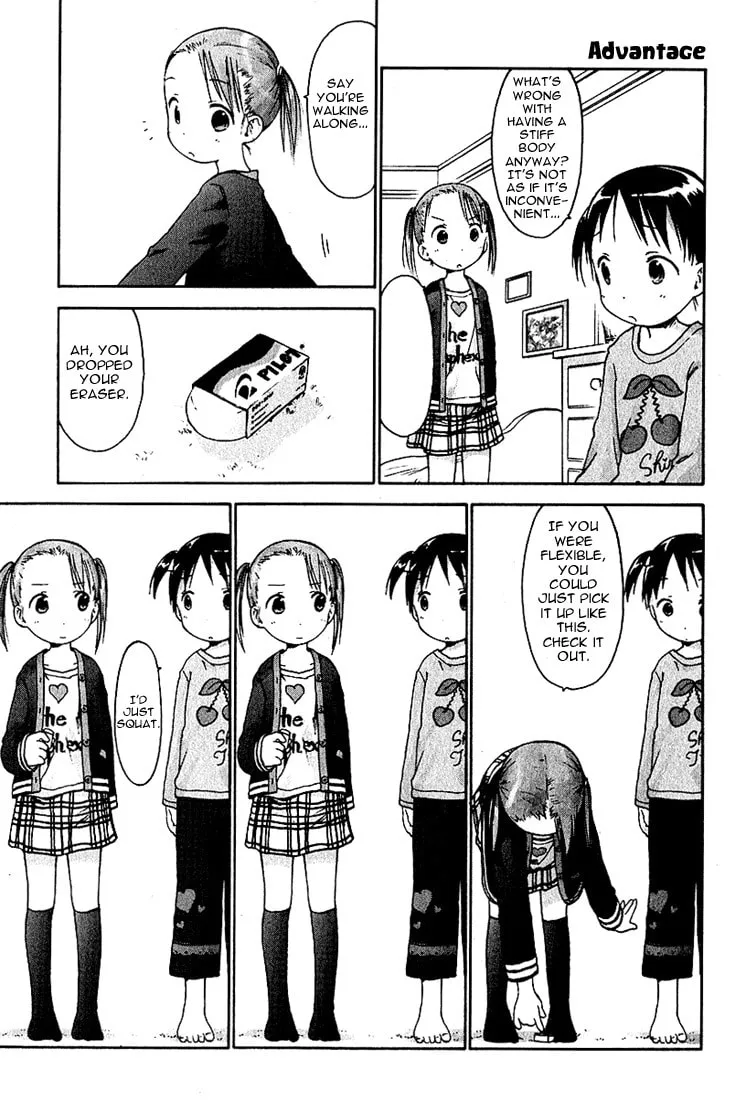 Read Strawberry Marshmallow chapter 12 image 10 on Lezhin