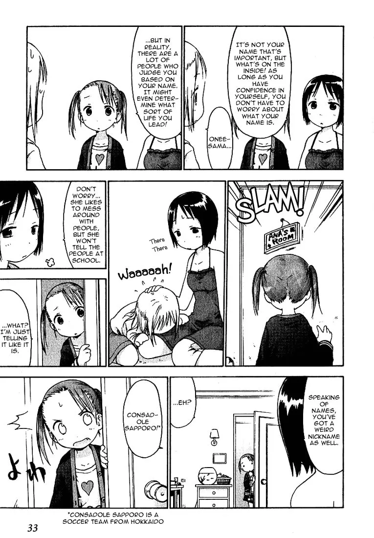 Read Strawberry Marshmallow chapter 12 image 12 on Lezhin