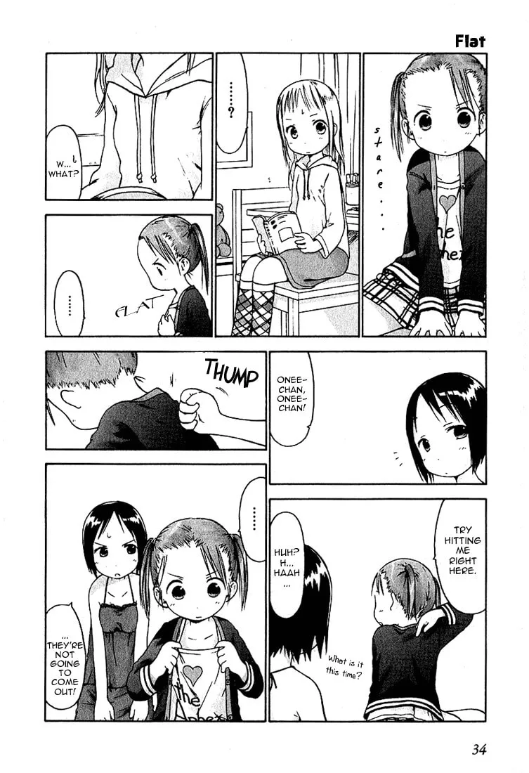 Read Strawberry Marshmallow chapter 12 image 13 on Lezhin