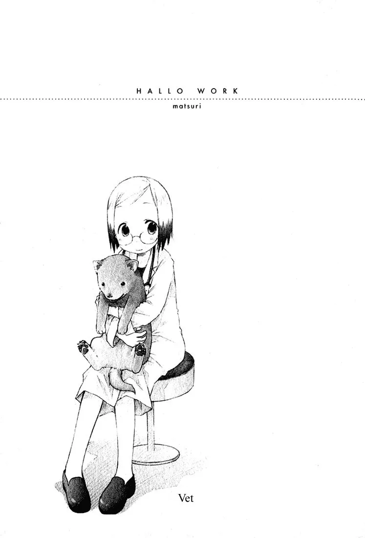 Read Strawberry Marshmallow chapter 12 image 16 on Lezhin