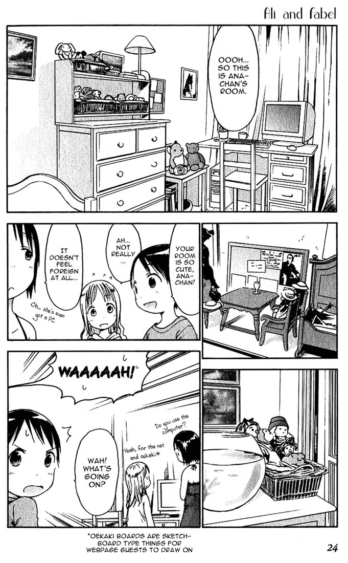 Read Strawberry Marshmallow chapter 12 image 3 on Lezhin