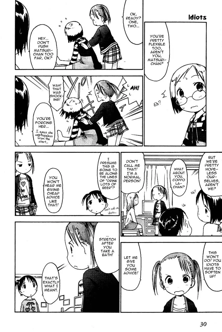 Read Strawberry Marshmallow chapter 12 image 9 on Lezhin