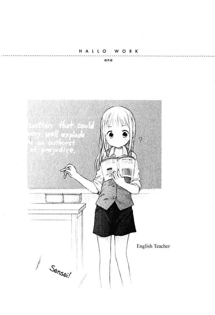Read Strawberry Marshmallow chapter 13 image 16 on Lezhin