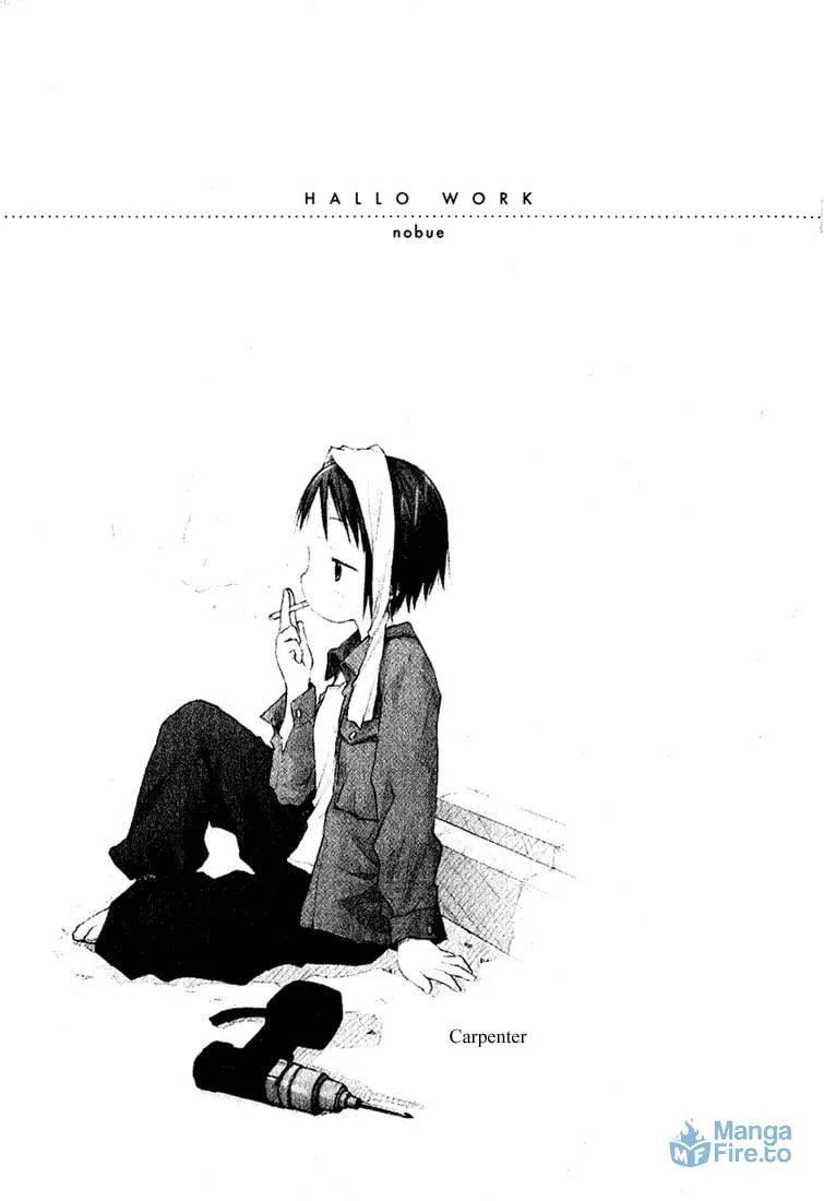 Read Strawberry Marshmallow chapter 14 image 8 on Lezhin